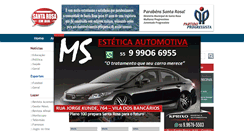 Desktop Screenshot of noroestenoticias.com.br